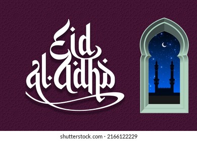 Eid Al Adha Mubarak islamic celebration card with red ornament pattern wall and silhouette mosque and crescent night view from arch window. Eid Al-Adha tr from Arabic Feast of Sacrifice. kurban banner