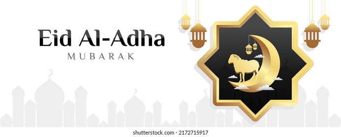 Eid Al Adha Mubarak islamic background vector image