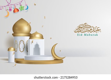 Eid al adha mubarak islamic decoration background with crescent, gold podium, arabic lantern mosque window 3D illustration vector.