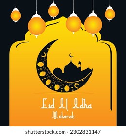 eid al adha mubarak islamic elegant creative vector design,