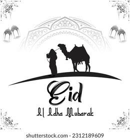 eid al adha mubarak islamic elegant creative vector design, 