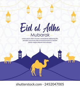 Eid al Adha Mubarak Islamic greeting card background