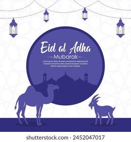 Eid al Adha Mubarak Islamic greeting card background