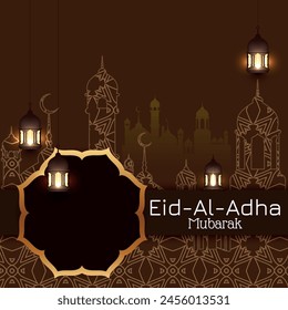 Eid Al Adha mubarak Islamic festival celebration background vector
