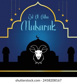 Eid Al Adha mubarak Islamic festival celebration mosque background vector