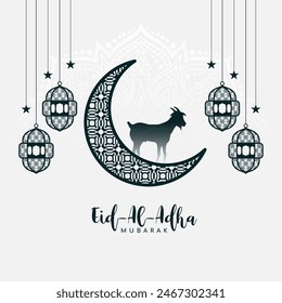 Eid Al Adha mubarak Islamic festival elegant background design vector