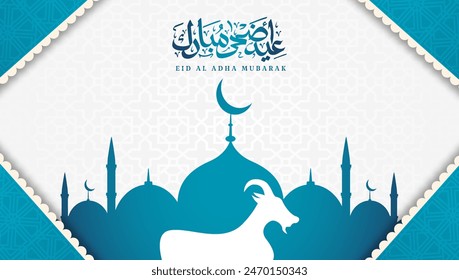 Eid al Adha Mubarak Islamic greeting background, Muslim holiday Eid al-Adha