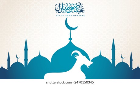 Eid al Adha Mubarak Islamic greeting background, Muslim holiday Eid al-Adha