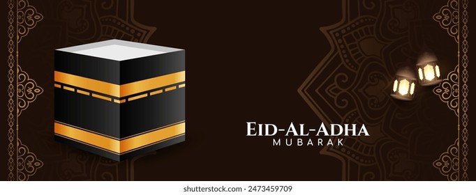 Eid al adha mubarak Islamic festival celebration religious banner vector