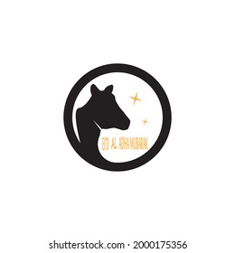 Eid al adha mubarak logo vector template