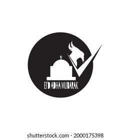 Eid al adha mubarak logo vector template