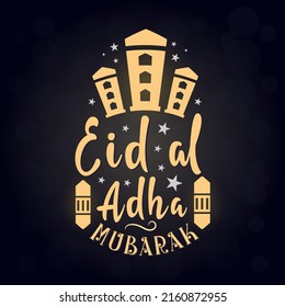 Eid al adha mubarak mosque beautiful background premium Vector