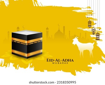 Eid al adha mubarak muslim festival decorative background vector