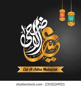 Eid Al Adha Mubarak poster with golden Arabic calligraphy lantern moon