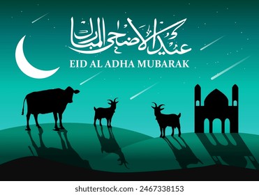 Eid al adha mubarak, poster, greeting card, eid flyer , suitable for holiday banner, eid vector, with illustration design.