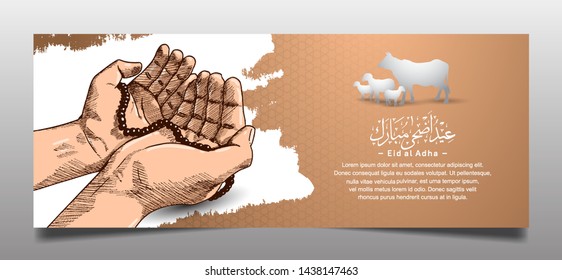 Eid al Adha Mubarak Ramadan banner design with sheep and hand pray isolated on brown background. Islamic design for Ramadan purpose. The Arabic calligraphy means (Eid Adha Mubarak).