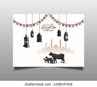 Eid al Adha Mubarak Ramadan design with colorful ribbon, lantern mosque, cow and sheep isolated on soft brown  background. The Arabic calligraphy means (Eid Adha Mubarak).