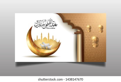 Eid al Adha Mubarak Ramadan design with golden crescent moon, mosque, lantern and sheep isolated on white background. The Arabic calligraphy means (Eid Adha Mubarak).