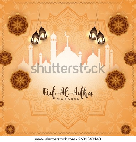 Eid al adha mubarak religious background design vector