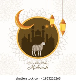 eid al adha mubarak with sheep and decoration