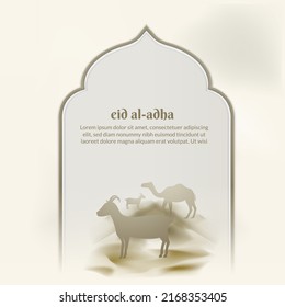 Eid Al Adha Mubarak Social Media Post, Islamic Banner, Greeting Card