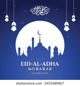 Eid Al Adha Mubarak Social Media Post Beautiful Islamic Background