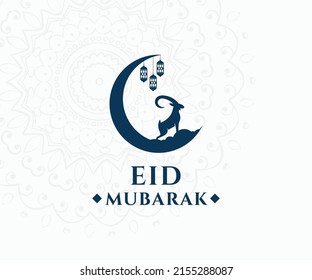 Eid Al Adha Mubarak Template. Eid Mubarak Design Background Vector Illustration For Greeting Card Poster And Banner Card, Calligraphy, Vector