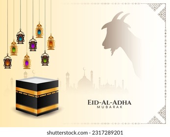 Eid al adha mubarak traditional Islamic festival greeting card vector
