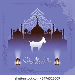 Eid Al Adha Mubarak Translated: in arabic calligraphy greeting card with Hanging Illuminated Lanterns you can use it for islamic occasions like Eid Ul Fitr and Eid