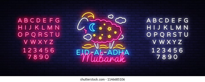 Eid Al Adha Mubarak Vector illustration for the celebration of Muslim community festival. Neon Style, Eid al-Adha. the sacrifice a ram, trendy modern graphic design. Editing text neon sign