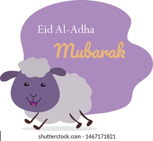 Eid Al Adha Mubarak. Vector illustration.Azerbaijani-qurban bayramınız mübarək.Turkish-kurban bayramınız kutlu olsun.