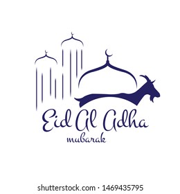 Eid Al Adha Mubarak vector illustration. Use for background, greeting card, brochure, flyer, print.