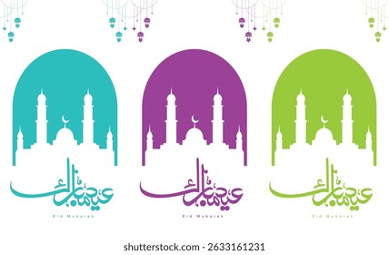 Eid al Adha Mubarak vector editable Design, 