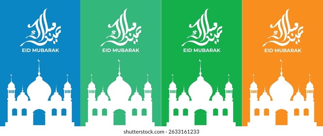 Diseño editable del Vector Eid al Adha Mubarak, 