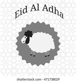 Eid Al Adha mubarak. Vector illustration