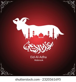 Eid Al Adha Mubarak written with beautiful islamic calligraphy. Creative design for social media.