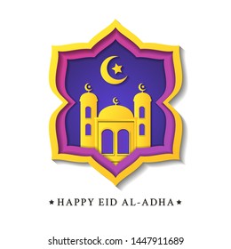 Eid Al Adha The Muslim Holiday Cartoon  Illustration Vector