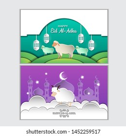 Eid Al Adha Muslim Holiday Vector Illustration for Banner and Poster Design