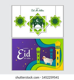 Eid Al Adha Muslim Holiday Vector Illustration for Banner and Poster Design