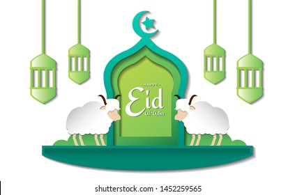 Eid Al Adha Muslim Holiday Vector Illustration for Banner and Poster Design