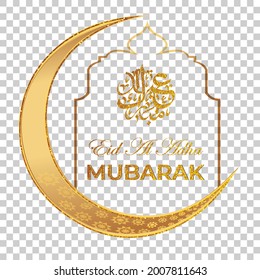 eid al adha ornament on isolated