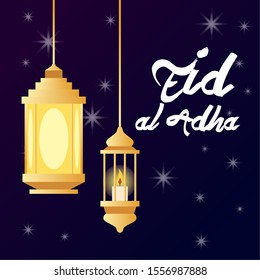 Eid al adha poster with arabic lamps - Vector illustration