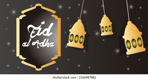 Eid al adha poster with a door and arabic lamps - Vector illustration