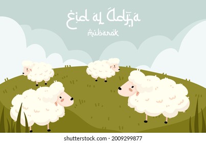 eid al adha poster handdrawing illustration design with a bunch lambs or sheep full editable file 