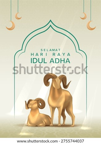 Eid Al Adha poster with vertical composition, 3d style golden goat and sheep illustration, and elegant Islamic arch. Idul Adha : Eid al adha