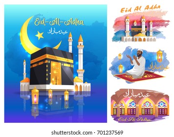 Eid Al Adha posters with mosques, praying muslim man set of vector illustrations on religious theme, eid-al-adha concept