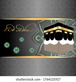 Eid Al Adha Premium Vector Background Design