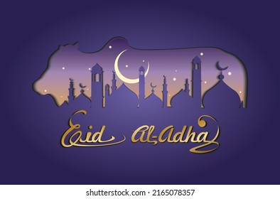 Eid al Adha purple banner landscape design with cow illustration.