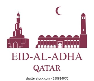 Eid Al Adha. Qatar
