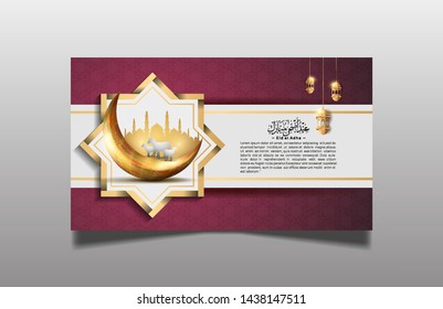 Eid al Adha Ramadan vectordesign with golden crescent moon, mosque, lantern and sheep isolated on red background. Islamic design for Ramadan purpose. The Arabic calligraphy means (Eid Adha Mubarak).